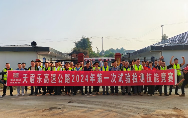 比赛(1).jpg